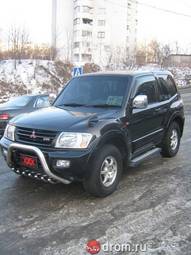 2001 Mitsubishi Pajero For Sale