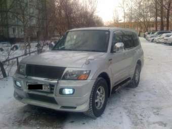 Pajero