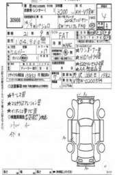 2002 Mitsubishi Pajero Images