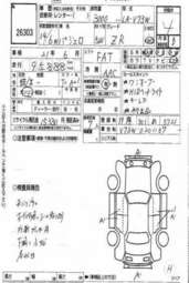 2002 Mitsubishi Pajero Photos