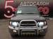 Preview Mitsubishi Pajero
