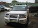 Preview 2002 Pajero