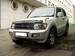 Images Mitsubishi Pajero