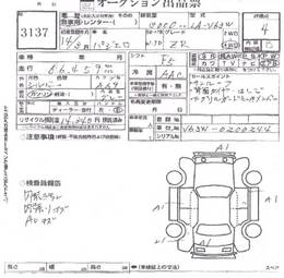 2002 Mitsubishi Pajero Images