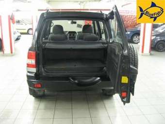 Pajero