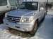 Photos Mitsubishi Pajero