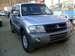 Photos Mitsubishi Pajero
