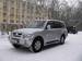 For Sale Mitsubishi Pajero