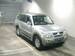 Wallpapers Mitsubishi Pajero