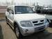 Images Mitsubishi Pajero