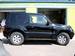 Preview 2003 Pajero