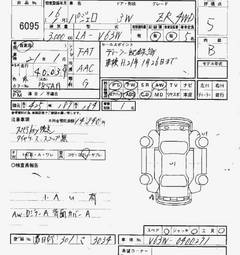 2004 Mitsubishi Pajero Pictures