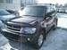 Wallpapers Mitsubishi Pajero