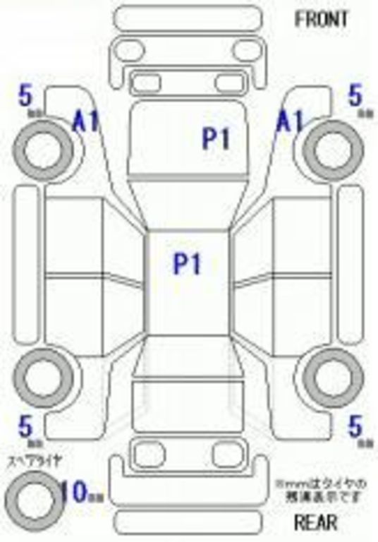 2005 Mitsubishi Pajero