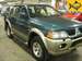 Preview 2005 Mitsubishi Pajero