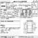 Preview 2005 Pajero