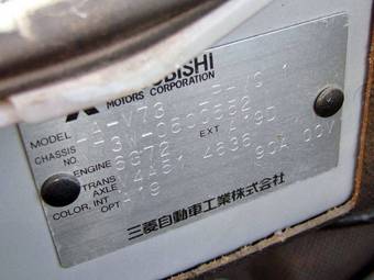 2005 Mitsubishi Pajero For Sale