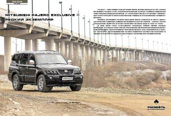 2005 Mitsubishi Pajero Photos