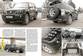 Preview Pajero