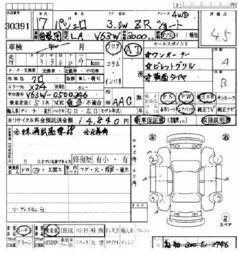 2005 Mitsubishi Pajero Photos