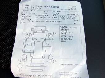 2006 Mitsubishi Pajero Pictures