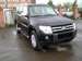 Preview 2008 Mitsubishi Pajero