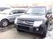 Preview 2008 Mitsubishi Pajero