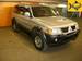 Preview Mitsubishi Pajero