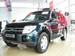 Preview Mitsubishi Pajero