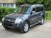 Preview 2008 Mitsubishi Pajero