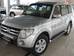 For Sale Mitsubishi Pajero