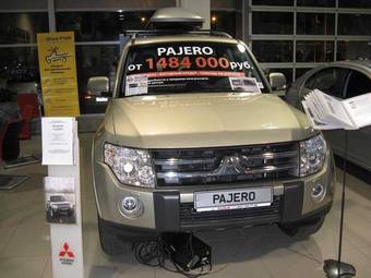 2008 Mitsubishi Pajero Pics