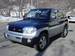 Pictures Mitsubishi Pajero iO