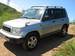 Wallpapers Mitsubishi Pajero iO