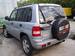 Wallpapers Mitsubishi Pajero iO