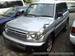 Pics Mitsubishi Pajero iO