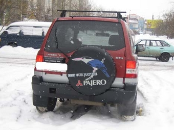 Mitsubishi Pajero iO