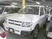 Preview 1998 Mitsubishi Pajero iO