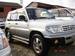 For Sale Mitsubishi Pajero iO