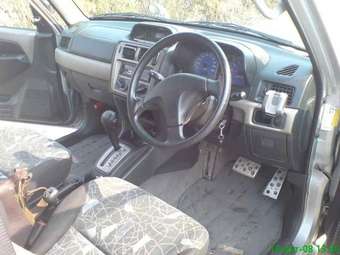 1998 Mitsubishi Pajero iO Images