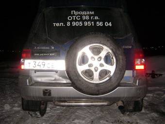 1998 Mitsubishi Pajero iO For Sale