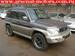 Preview 1998 Mitsubishi Pajero iO