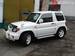 For Sale Mitsubishi Pajero iO