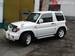 For Sale Mitsubishi Pajero iO