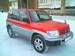 Pictures Mitsubishi Pajero iO