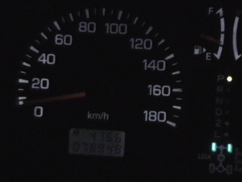 Pajero iO