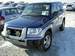 Photos Mitsubishi Pajero iO