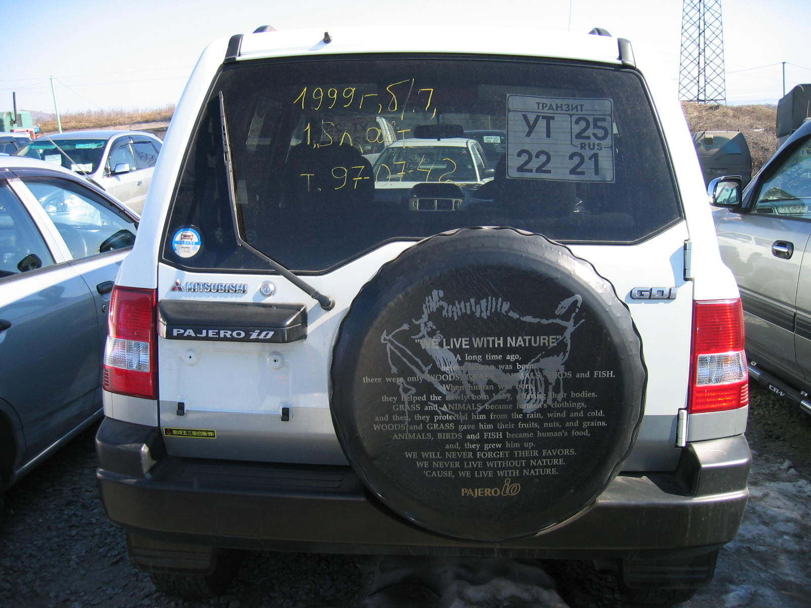 1999 Mitsubishi Pajero iO