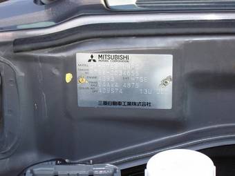 Mitsubishi Pajero iO