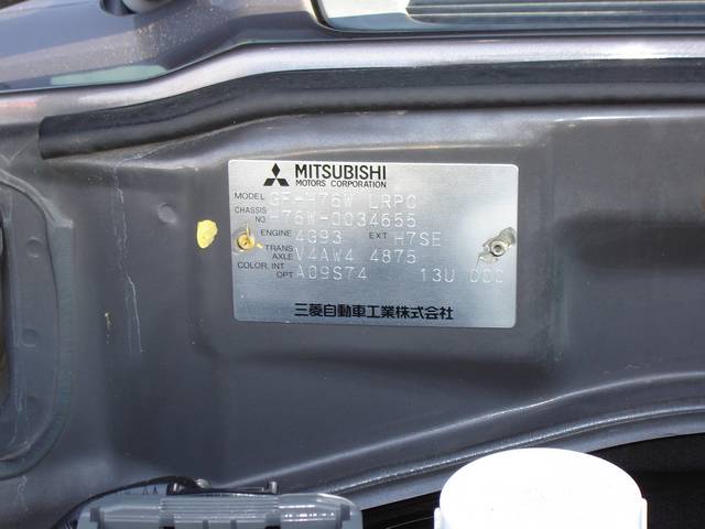 1999 Mitsubishi Pajero iO